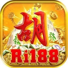 ri188 APK Terbaru dan Aman untuk Diunduh dan kencana28: Rangkuman Brand yang Banyak Dicari
